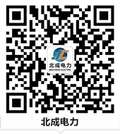 聯系我們
